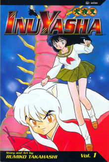 VIZ  Blog / Inuyasha