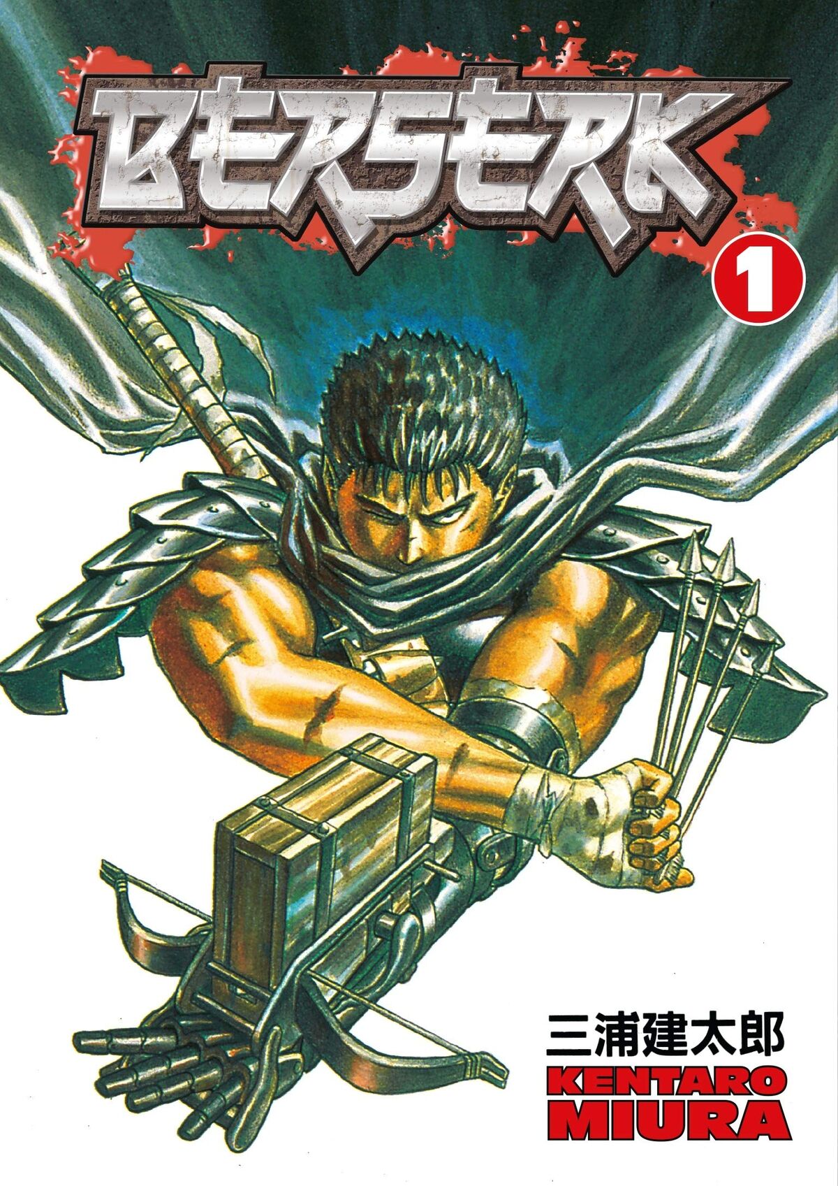 Berserk - Pack 1 Al 3 - Manga Panini