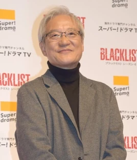 Houchu Ohtsuka