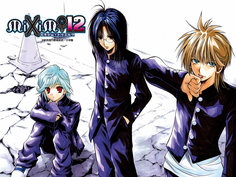 Mixim 11 Manga Wiki Fandom