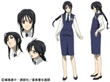 Miyuki Kobayakawa