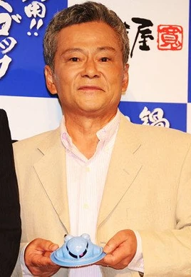 Ikeda Shuichi
