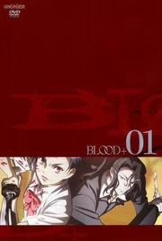 Cover of official Blood+, Volume 1 Limited Edition Japanese  DVD