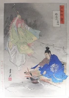  and her fox spirits help the blacksmith  forge the blade kogitsune-maru (Little Fox) at the end of the 10th century. The legend is the subject of the  drama .