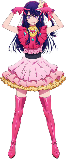 Ai Hoshino