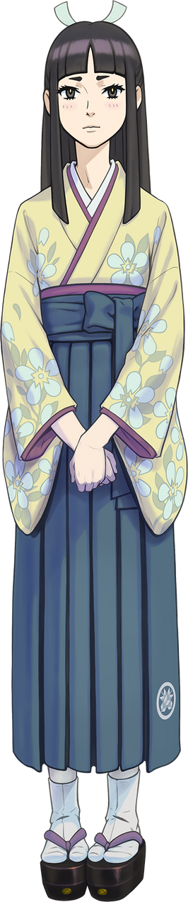 Rei