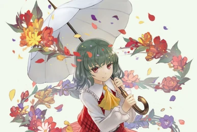Yuuka Kazami | Villains Wiki | Fandom