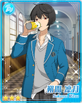 (Soda) Ritsu Sakuma Bloomed