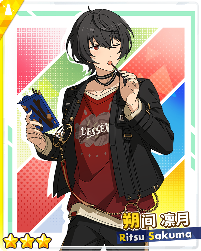 Mellow Journey) Ritsu Sakuma | The English Ensemble Stars