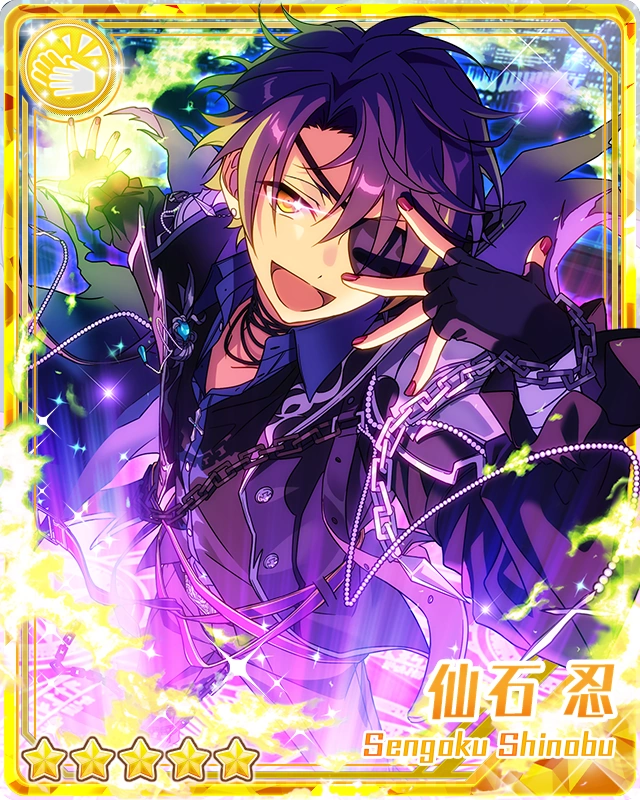  Sealed Night Raid Shinobu Sengoku The English Ensemble Stars Wiki 