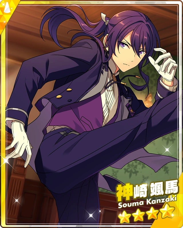 (Soiree at Nine O'clock) Souma Kanzaki | The English Ensemble Stars ...