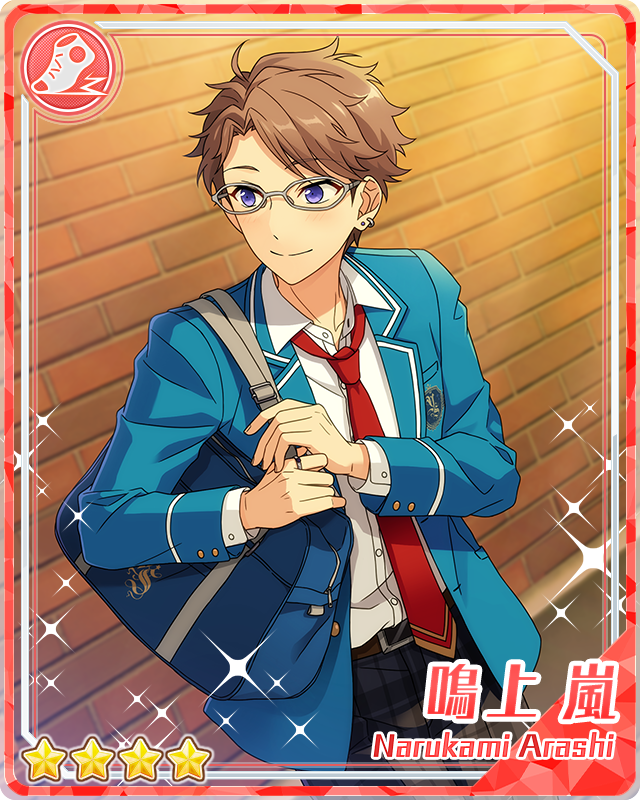 嵐 - Rita Glass Admiration) Arashi Narukami | The English Ensemble