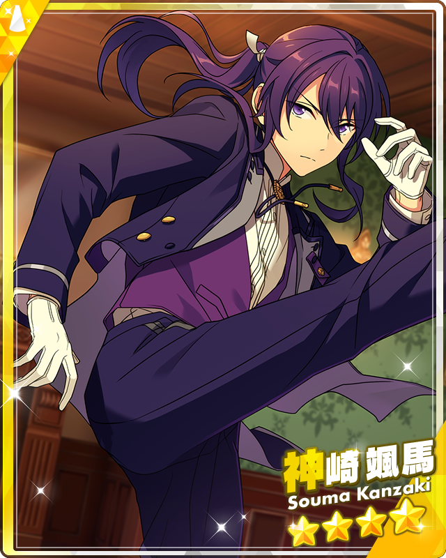 口コミ サイト 商品 Souma O'clock) Nine at Soiree Kanzaki Ensemble English The | 日焼け止め