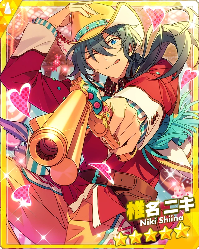 sweet-hunter-niki-shiina-the-english-ensemble-stars-wiki-fandom
