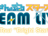 DREAM LIVE -2nd Tour "Bright Star!"-