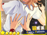 (Flustered AtoZ) Kaoru Hakaze