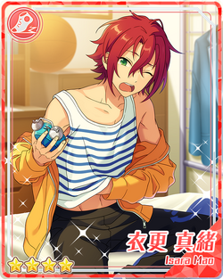 (Preparation Time) Mao Isara Bloomed