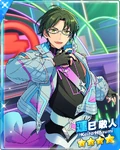 (Words of Confidence) Keito Hasumi M Bloomed