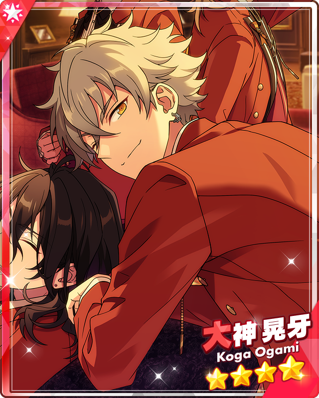 Rock Star of Rhythm Link) Koga Oogami | The English Ensemble