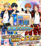 1st Anniversary Diamond Gacha