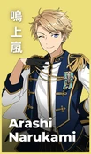 Arashi Narukami Character Page desktop