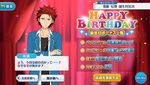 Kuro Kiryu Birthday Campaign