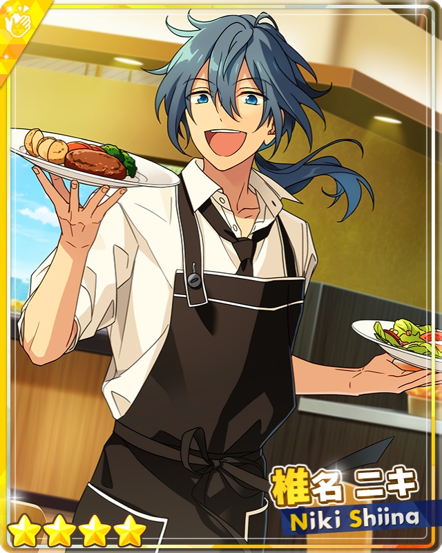 (Carefree Chef) Niki Shiina | The English Ensemble Stars Wiki | Fandom