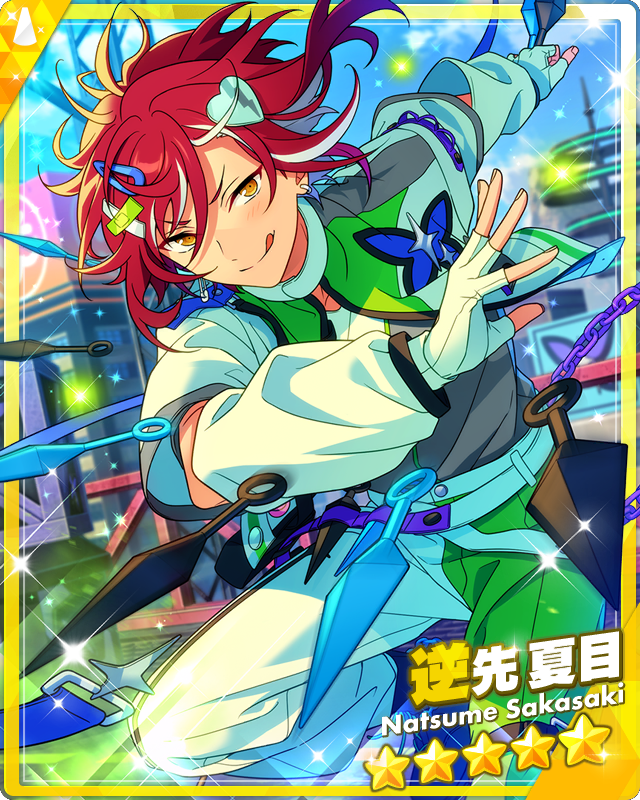 Killer's Apprehension) Natsume Sakasaki | The English