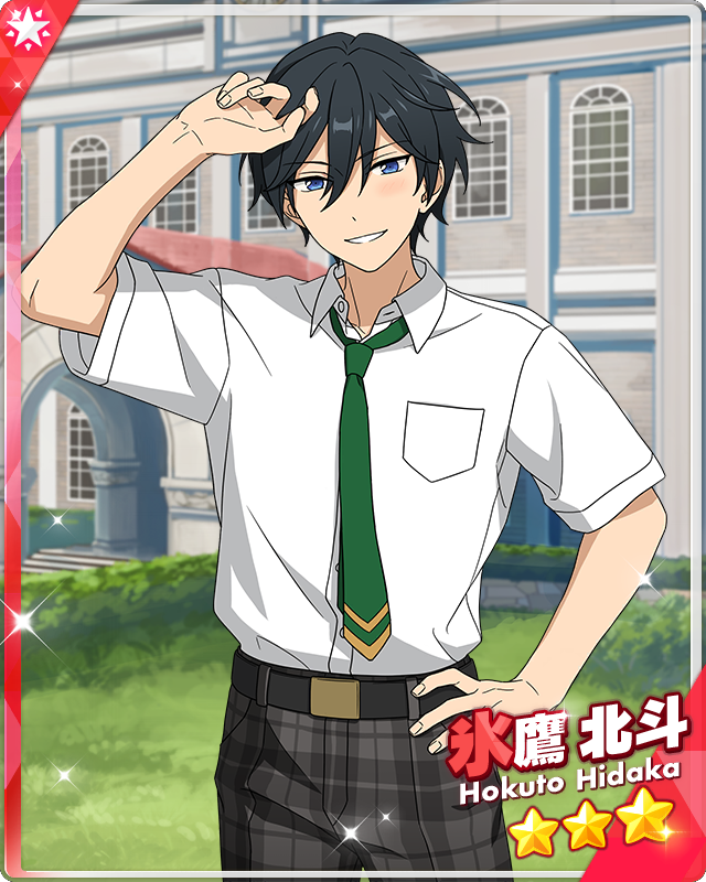 Laundry Time) Hokuto Hidaka | The English Ensemble Stars