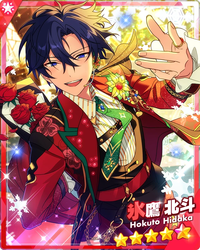 Xday of Action) Hokuto Hidaka | The English Ensemble Stars Wiki