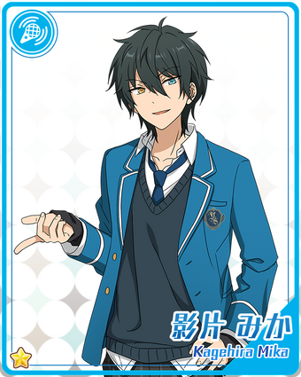 MIKA KAGEHIRA HITSUKI トレーディングカード 340?cb=20240816182151