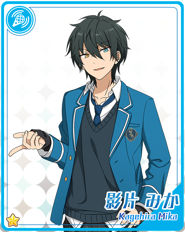 MIKA KAGEHIRA HITSUKI トレーディングカード Mika Kagehira (Card) | The English Ensemble Stars Wiki | Fandom