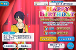 Shinobu Sengoku Birthday 2017 Campaign