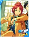 (Mediator of STAR PRO) Mao Isara M