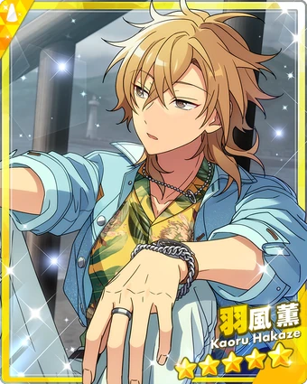 kaoru 340?cb=20250516215947