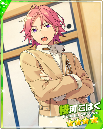 Tea and Mindset) Kohaku Oukawa | The English Ensemble Stars