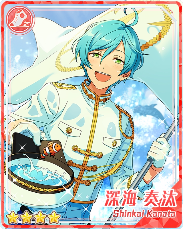 The Sea and Friends) Kanata Shinkai | The English Ensemble Stars 