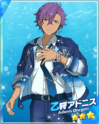 trip ocean) Adonis Otogari | The English Ensemble Stars Wiki | Fandom