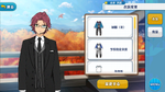 Mao Isara Agent Outfit