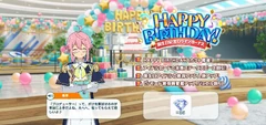Tori Himemiya Birthday 2025