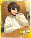 (Delicate Fragrance) Ritsu Sakuma M