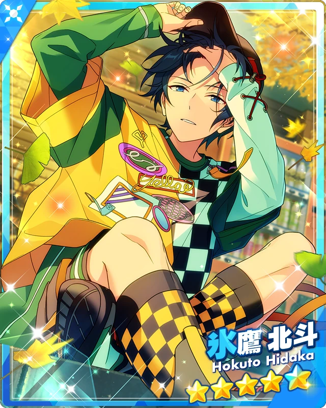 Chill Yellow) Hokuto Hidaka | The English Ensemble Stars Wiki | Fandom
