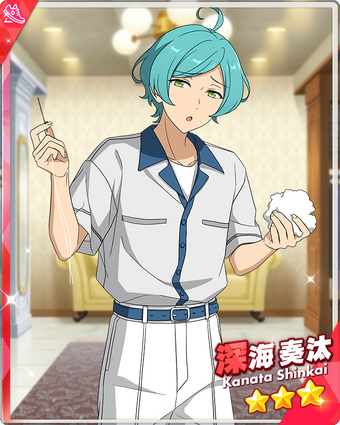 Eccentric Music) Kanata Shinkai | The English Ensemble Stars