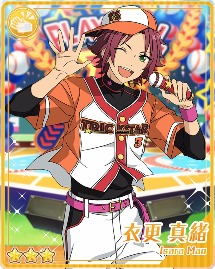 Мао исара. Ensemble Stars Мао. Mao Isara. Итто исара. Mao Isara Cards.