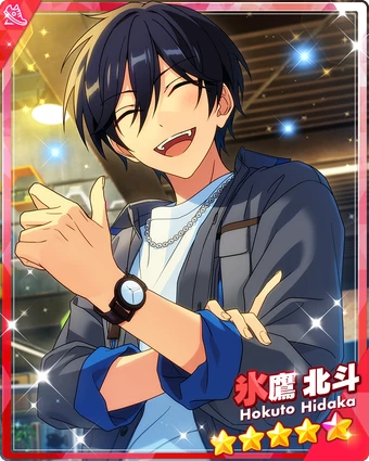 Contract EVIL) Hokuto Hidaka | The English Ensemble Stars Wiki