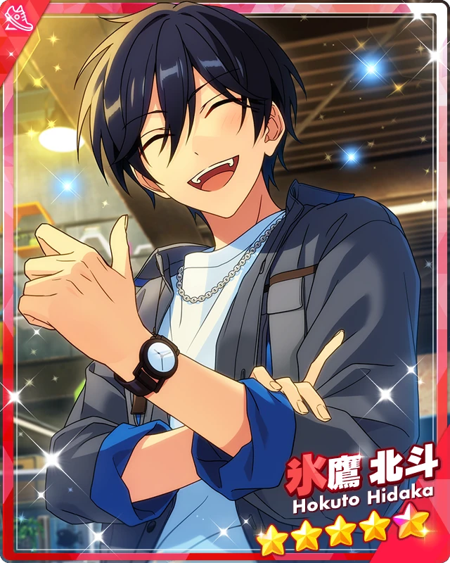 Contract EVIL) Hokuto Hidaka | The English Ensemble Stars Wiki