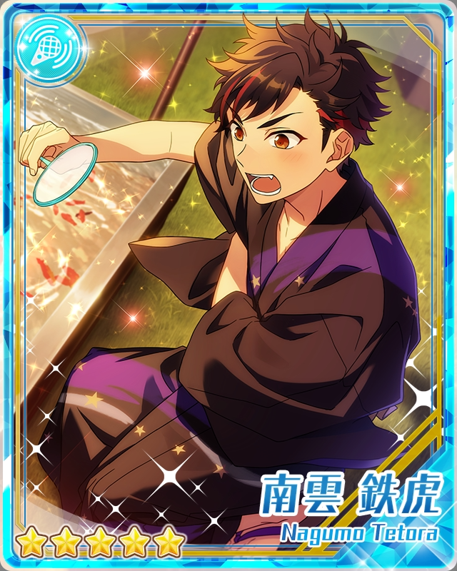 Meteor Fireworks) Tetora Nagumo | The English Ensemble Stars Wiki