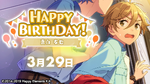 Tomoya Mashiro Birthday 2021 Twitter Banner