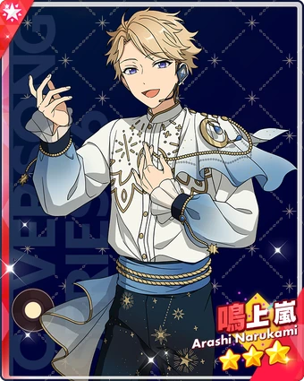 340?cb=20250516221142