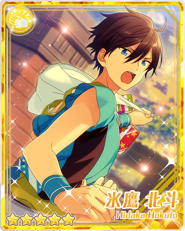 Happy Sunset) Hokuto Hidaka | The English Ensemble Stars Wiki | Fandom